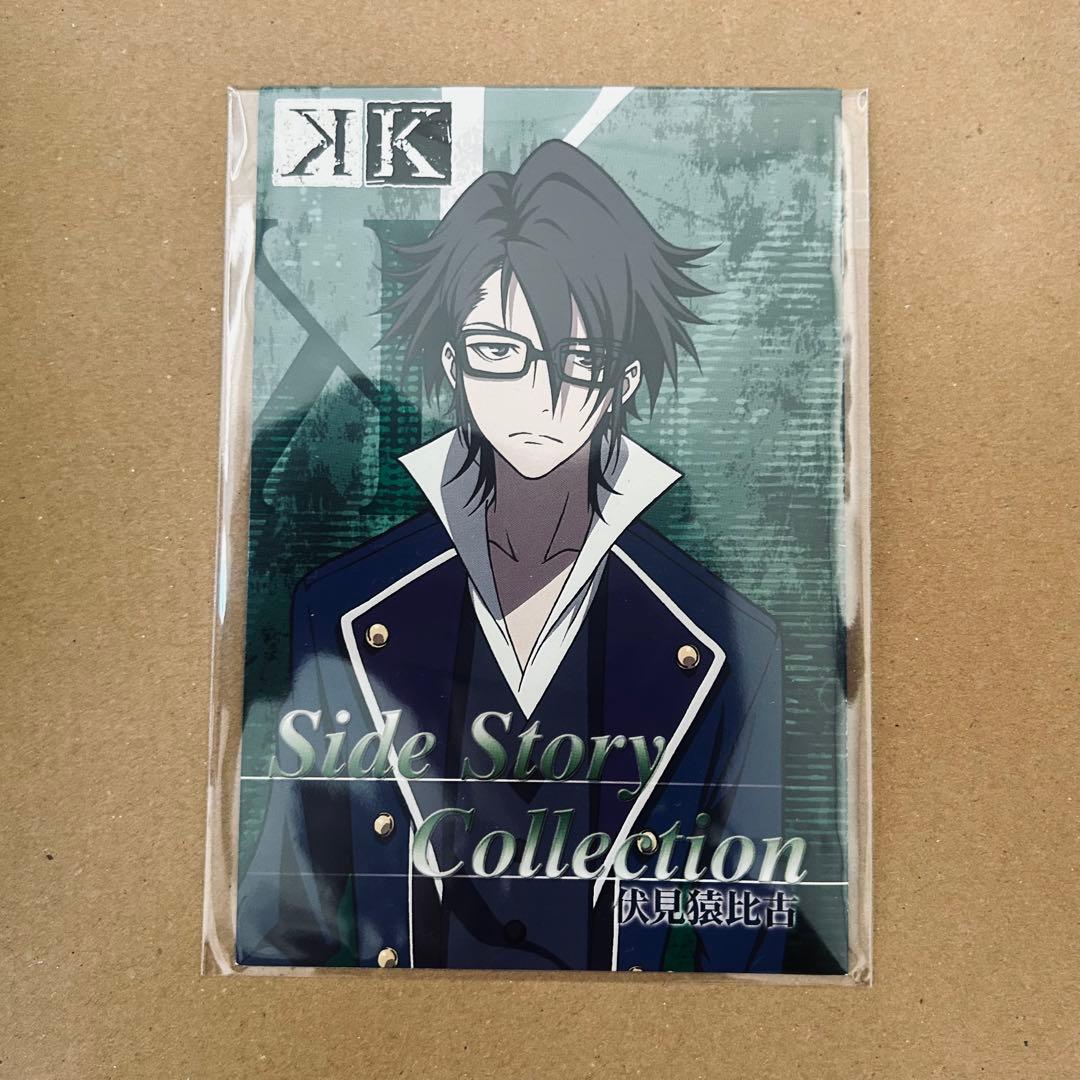 K 伏見猿比古 缶バッジ ラバスト フィギュア ドリーム☆クッションカバー