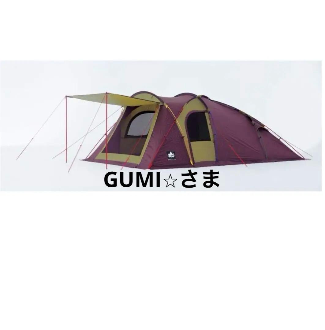 logos ロゴスプレミアムリンクベースドーム XL-AG テント