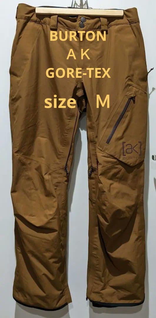 最高級　GORE-TEX　 BURTON　AK サイクリック