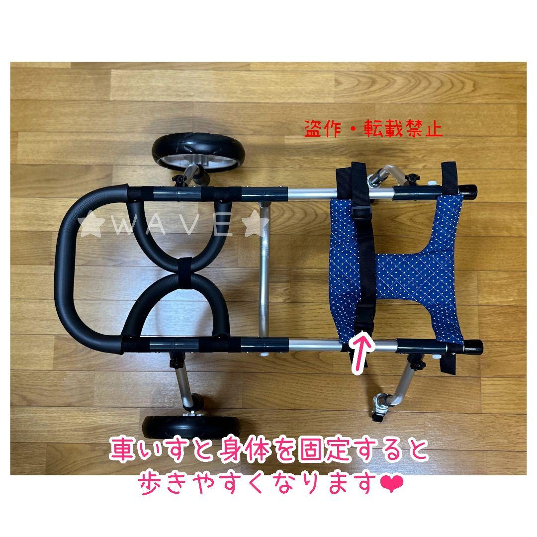 りんたろう　犬用車椅子　犬の歩行器　歩行補助　犬の車いす　柴犬　中型犬