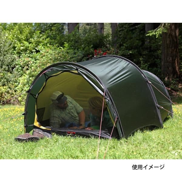 ヒルバーグ ヘラグス 3 グリーン 正規品 新品 未開封品