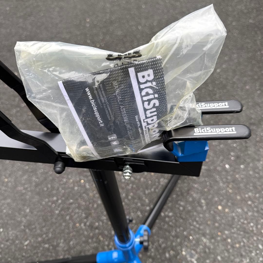【保管品】 BiciSupport ワークスタンド メンテナンス 自転車 ロード