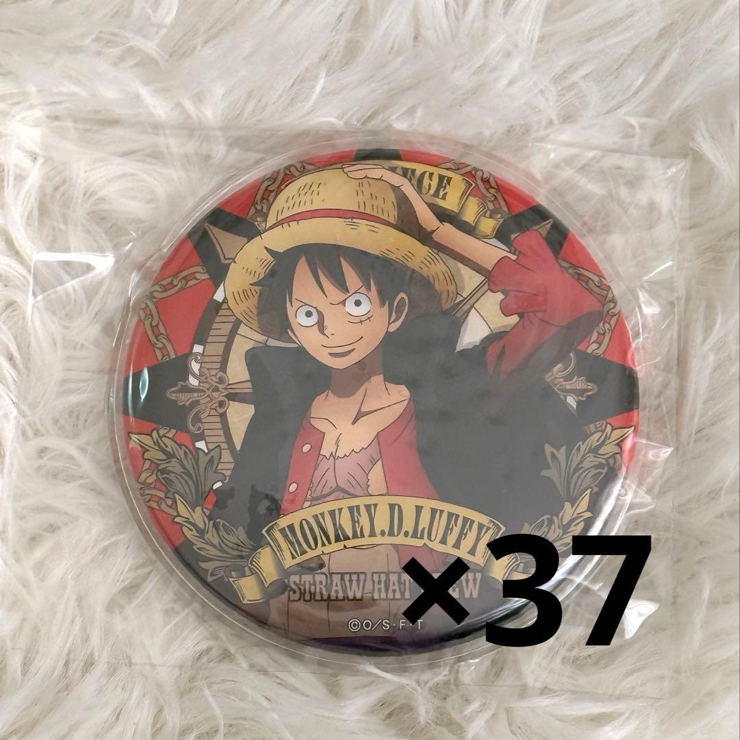 ワンピース アルティメットクルー 6弾 ドでか缶バッジ ルフィ