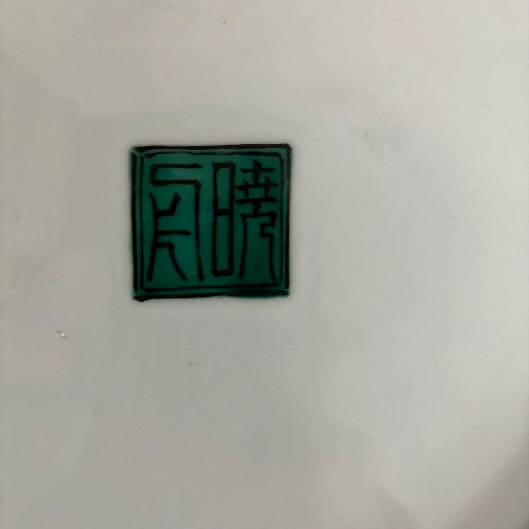 古九谷色絵花鳥図 飾皿　大皿