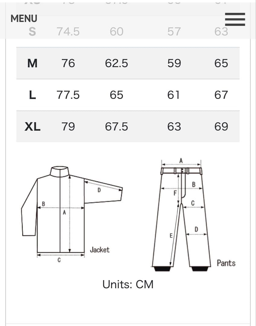 24-25 ボードウェア エスケープ UTOPIA JACKET