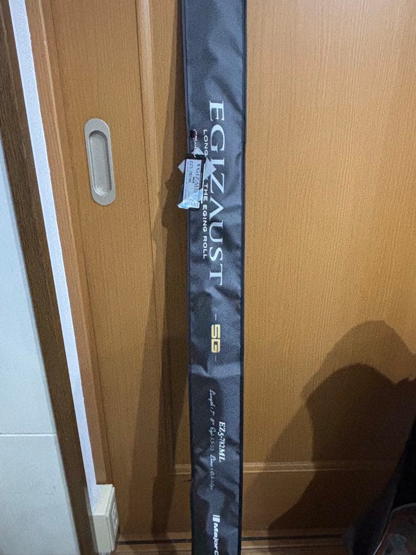 エギゾースト5g EZ5-782ML