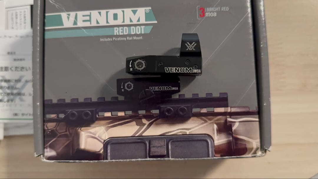 VORTEX VENOM ドットサイト 実物