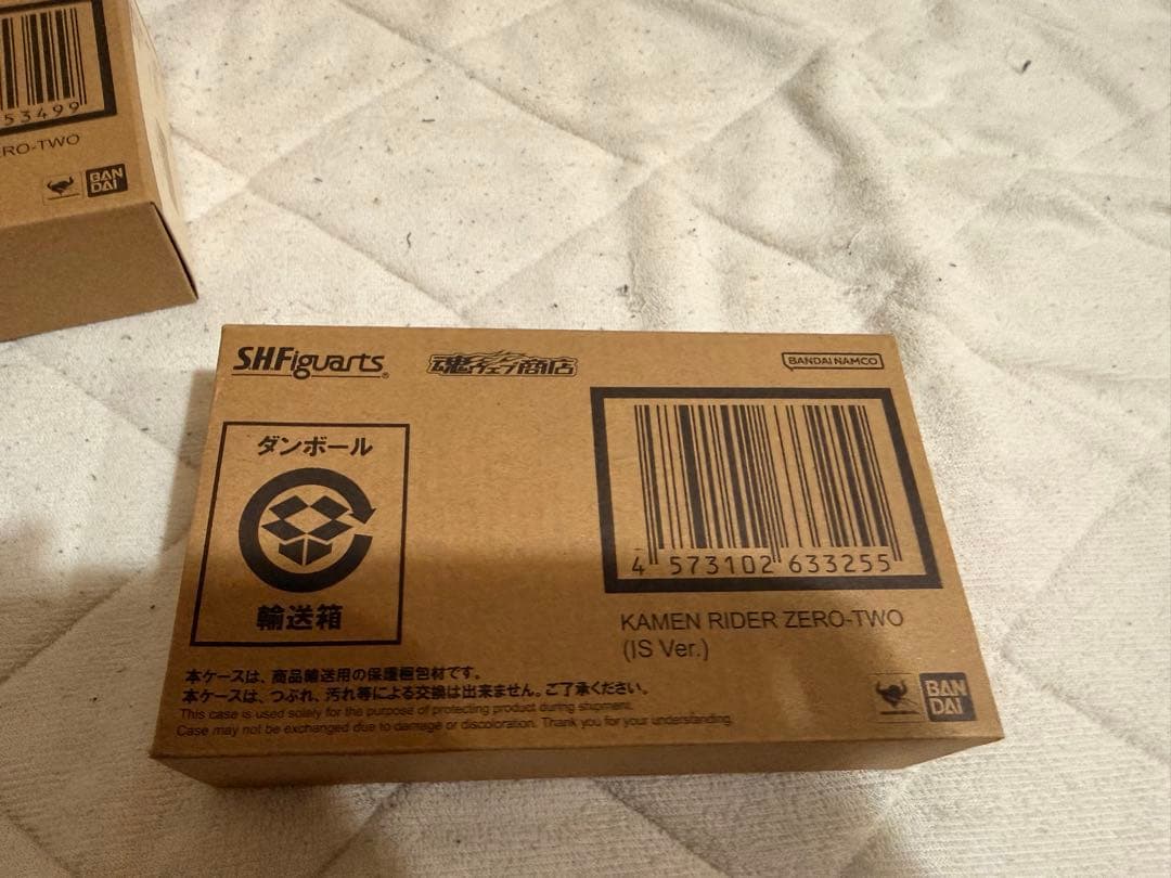 新品未開封 仮面ライダーゼロツー イズVer.