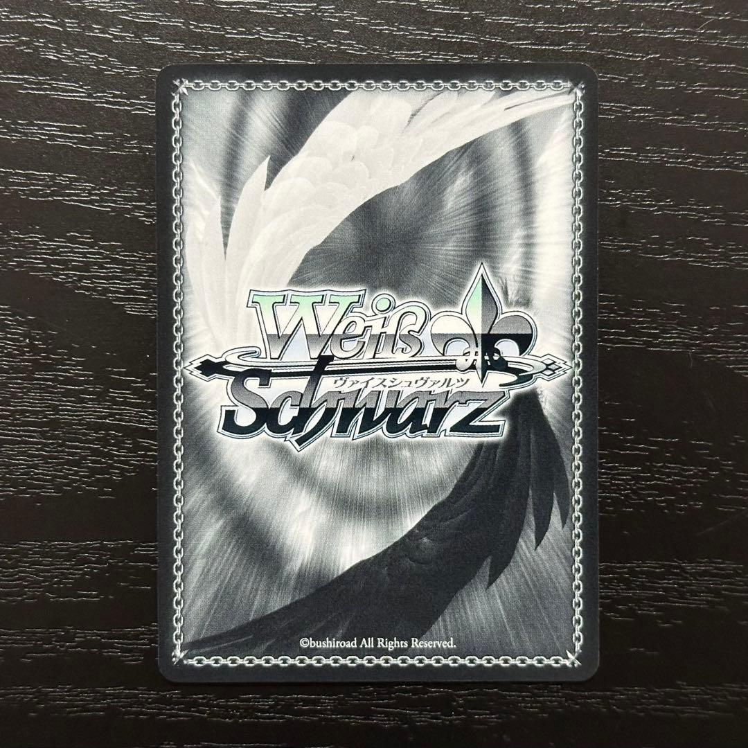 WS 再会の時 アスナ sp サイン