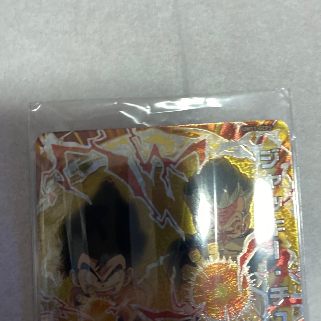 スーパードラゴンボールヒーローズ ジャッキー・チュン　um11-gcp3