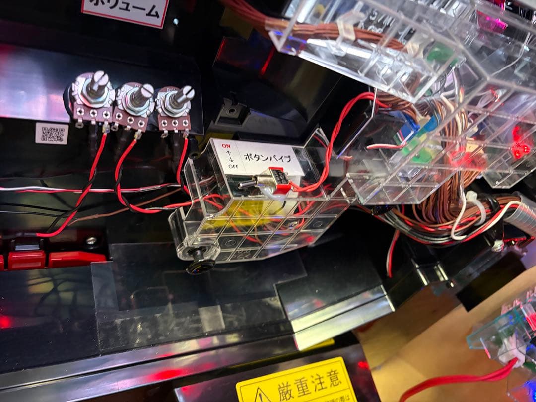 革命機ヴァルヴレイヴ スマスロ実機