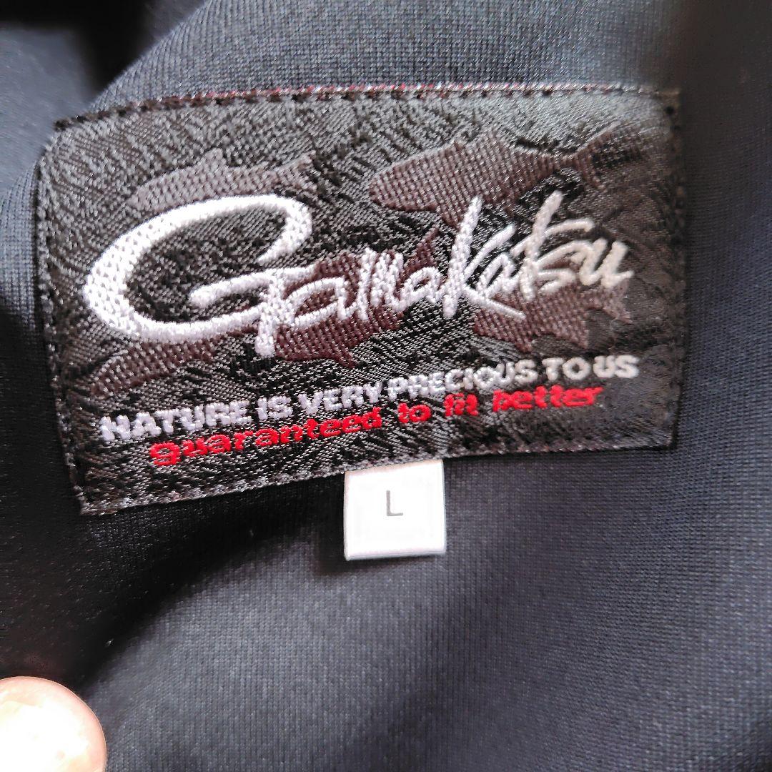 Gamakatsu ジャージ