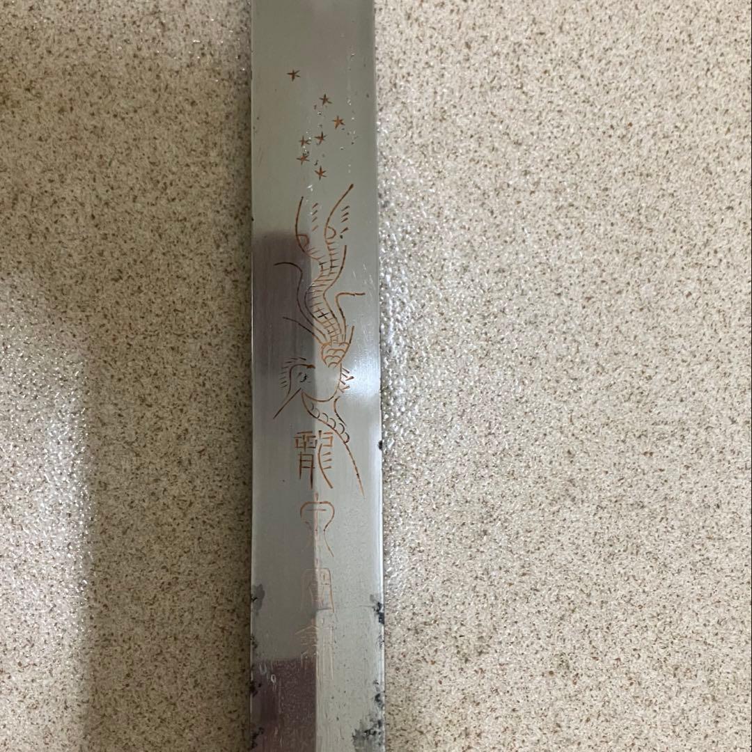 太極剣 龍泉剣 漢剣 八卦掌太極拳 模造刀模擬刀中華中国武術功夫 中国刀剣つるぎ