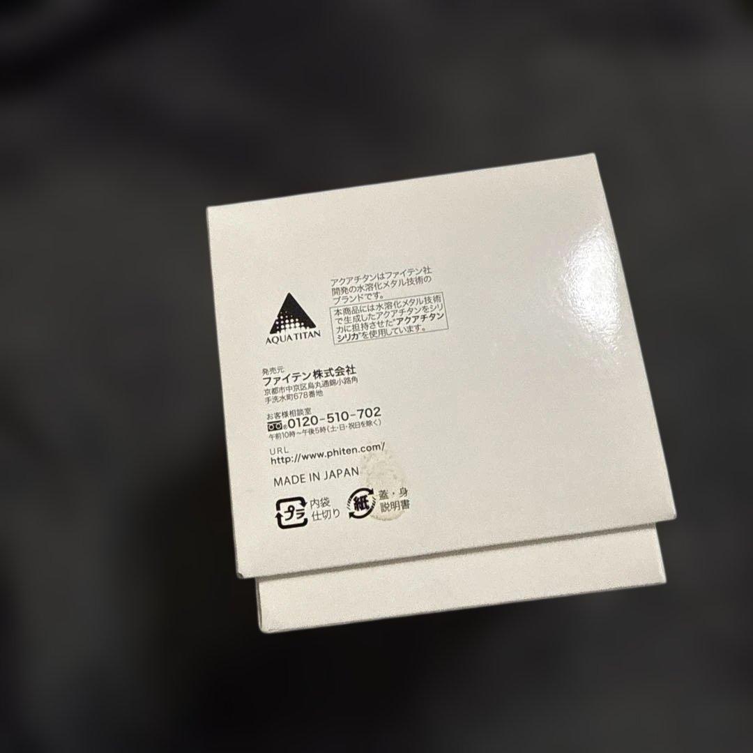 phiten シャワーヘッド　新品未使用 ファイテン