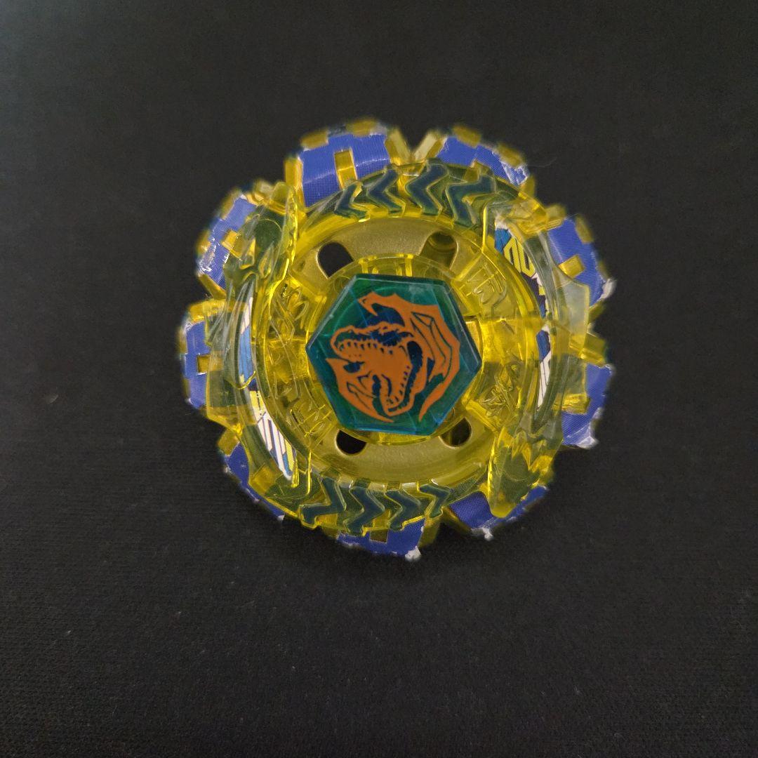 メタルファイトベイブレード コロコロ 応募者全員サービス 3点セット