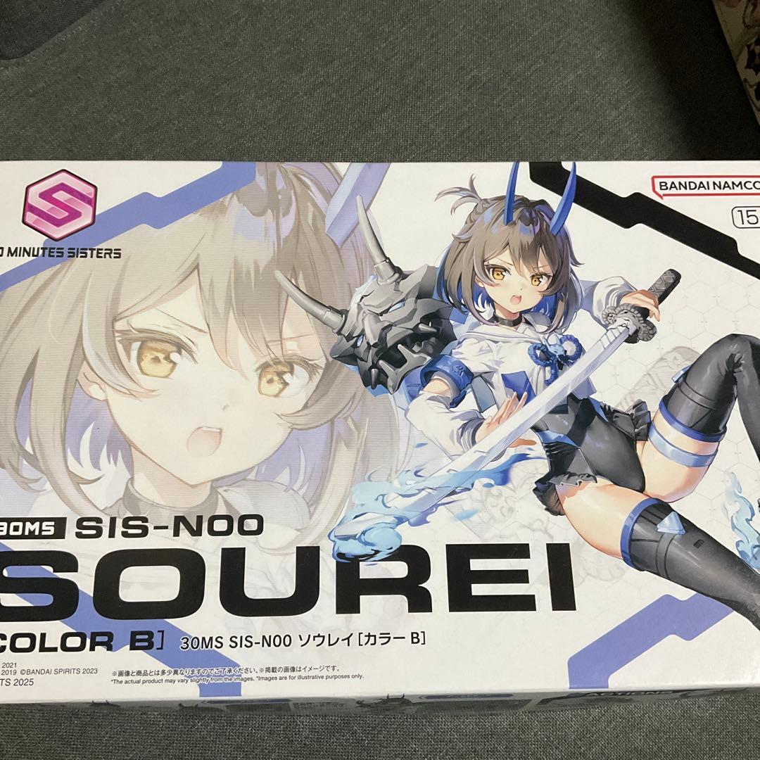 30MS　４点セット　ユフィア　ソウレイ　セスティエ　シュレミ