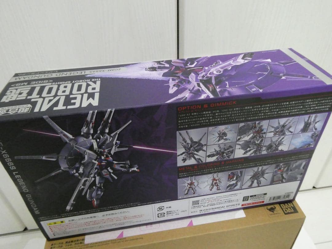 ガンダム　L ROBOT魂　超合金　レジェンド　ジャスティス　フリーダム