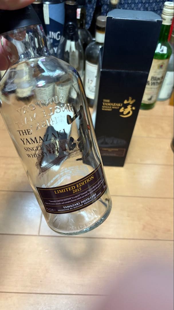 【空瓶】山崎リミテッドエディション2015 空瓶　箱　小冊子付き