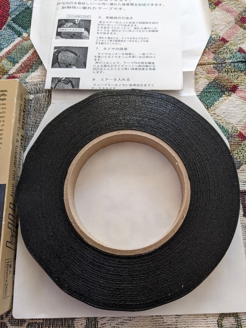 ミヤタ MIYATA TTP-1 チューブラーテープ