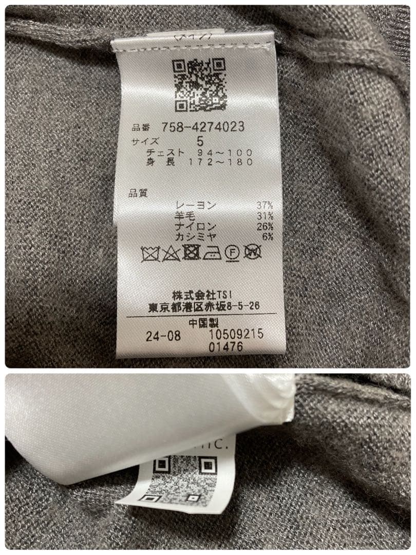 新品 パーリーゲイツ マスターバニー カシミヤ混 タートルネックニット(5)L