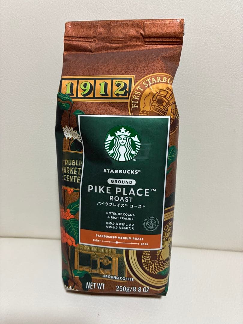 【抜き取りなし】お値下げ中/スターバックス 2026年/福袋