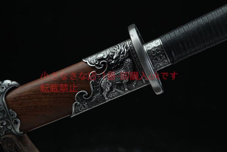 キリン戦刀 古兵器 武具 刀装具 日本刀 模造刀 居合刀