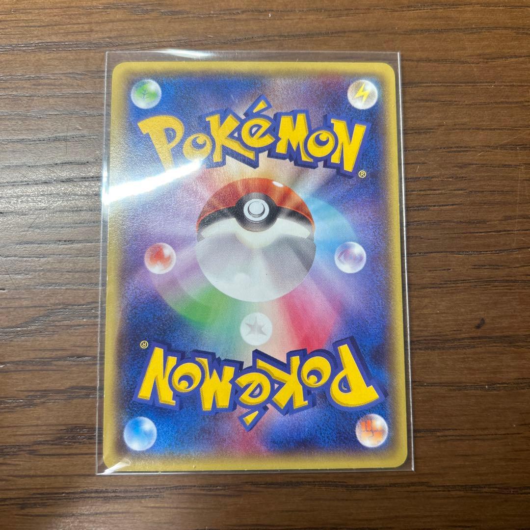 メガトウキョーのピカチュウ　ポケモンカード　098/XY-P③