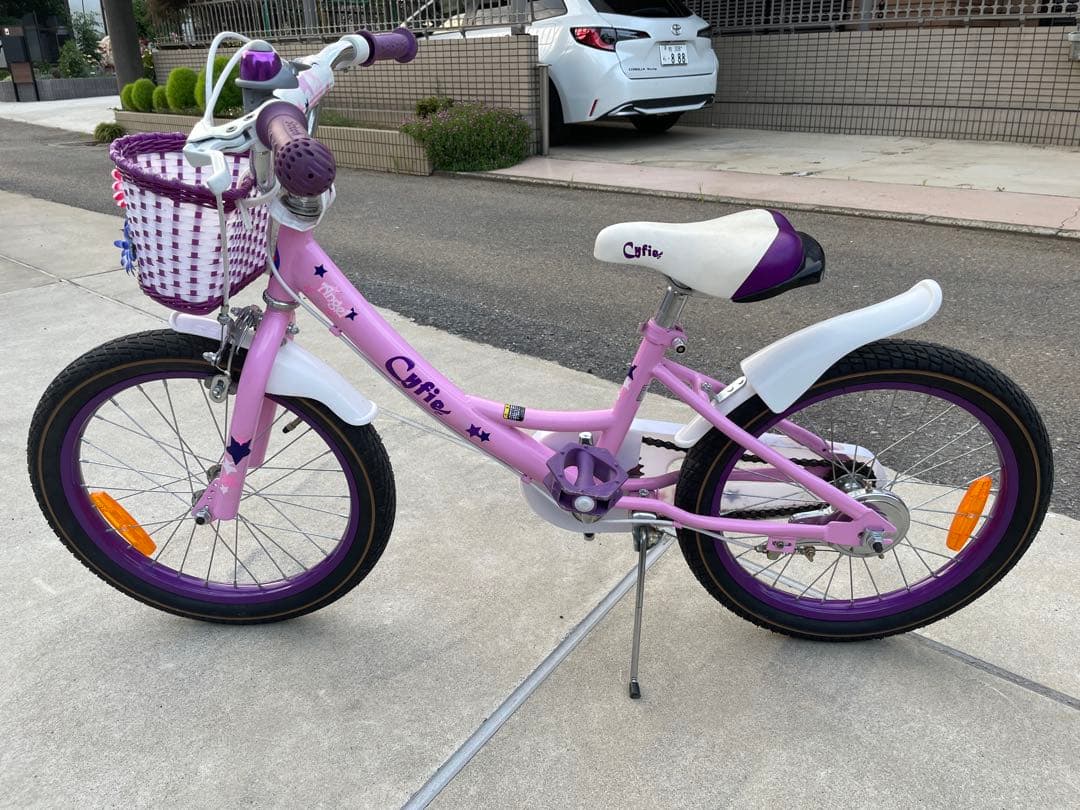 【引取限定】子供用自転車 18インチ ピンク 中古 美品