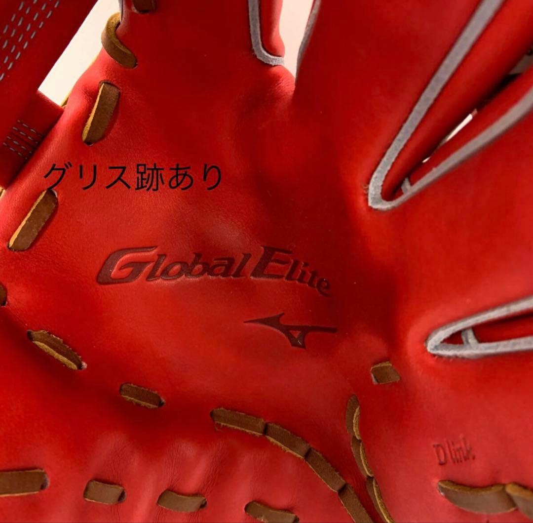 ミズノ 硬式 グローバルエリート 記念モデル 外野 18N ダイバーシティブルー