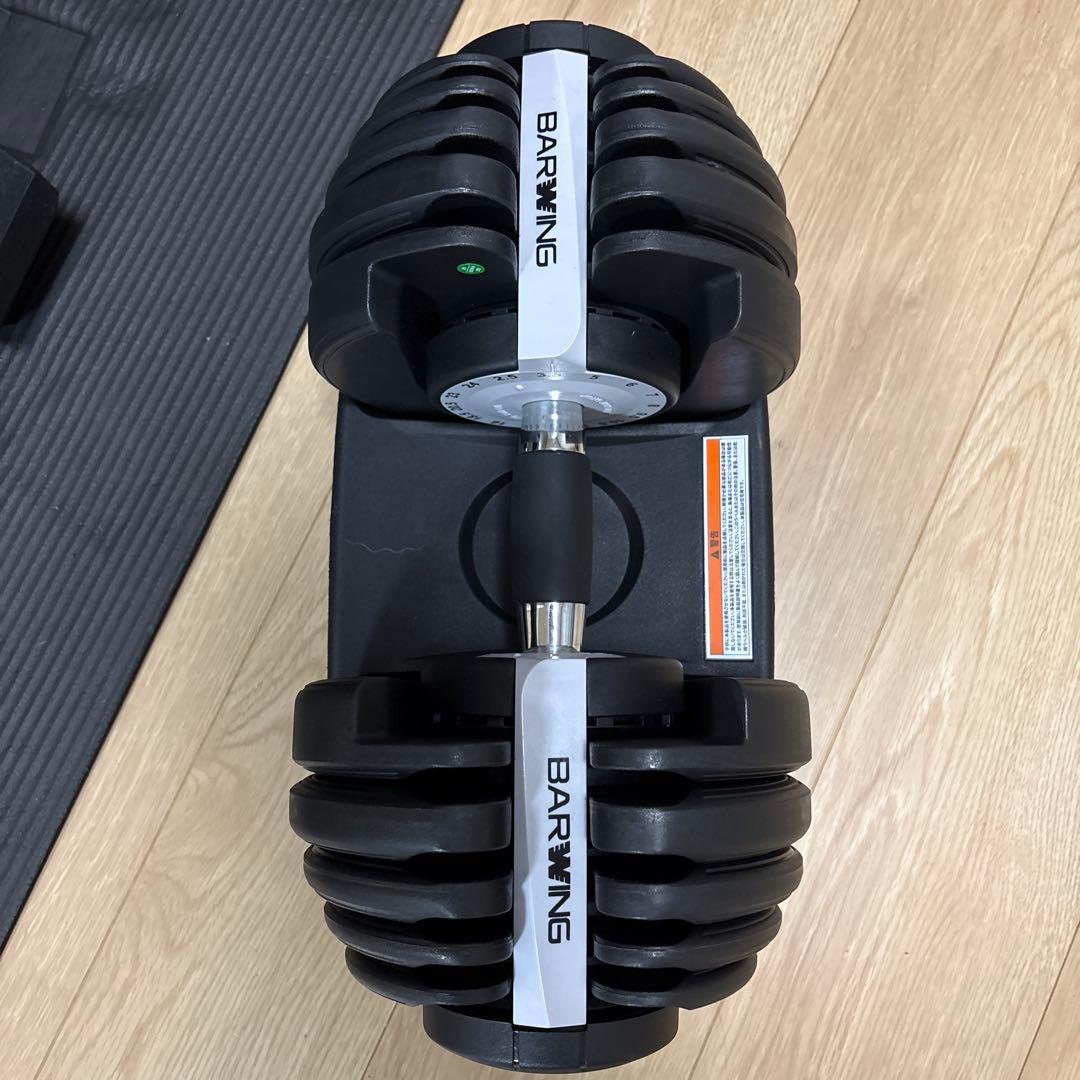 (①)BARWING(バーウィング) NEW モデル 可変式ダンベル 24kg