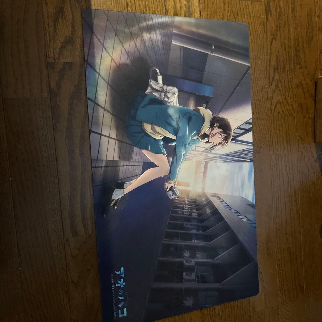 アオのハコ　鹿野千夏　プレイマット