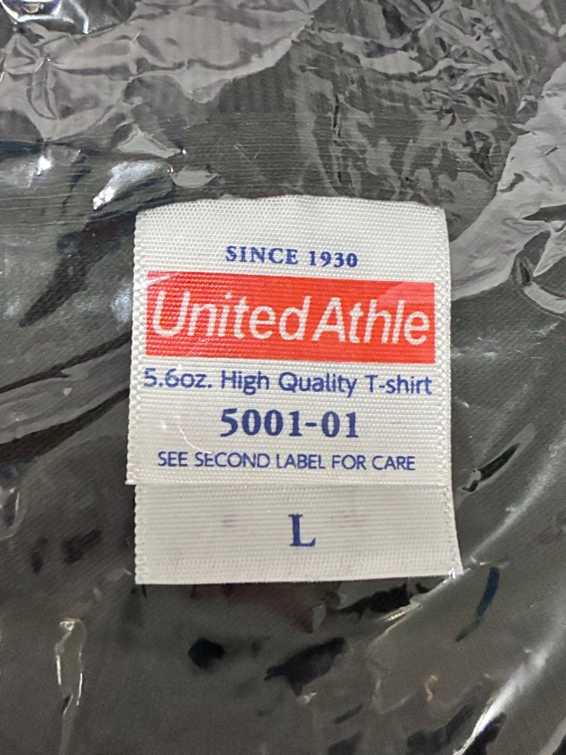 【未使用未開封】R-指定 ブリンブリンTシャツ　Lサイズ　Creepy Nuts