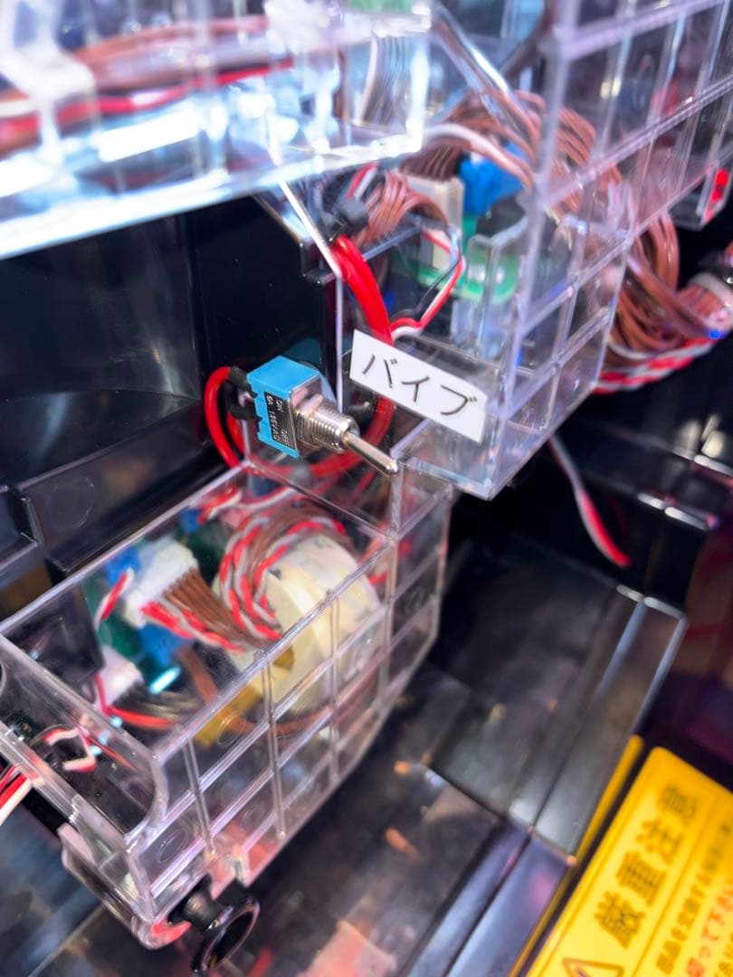 わたドナ　スマスロ かぐや様は告らせたい　⭐️ 藤原千花＆伊井野ミコ パネル