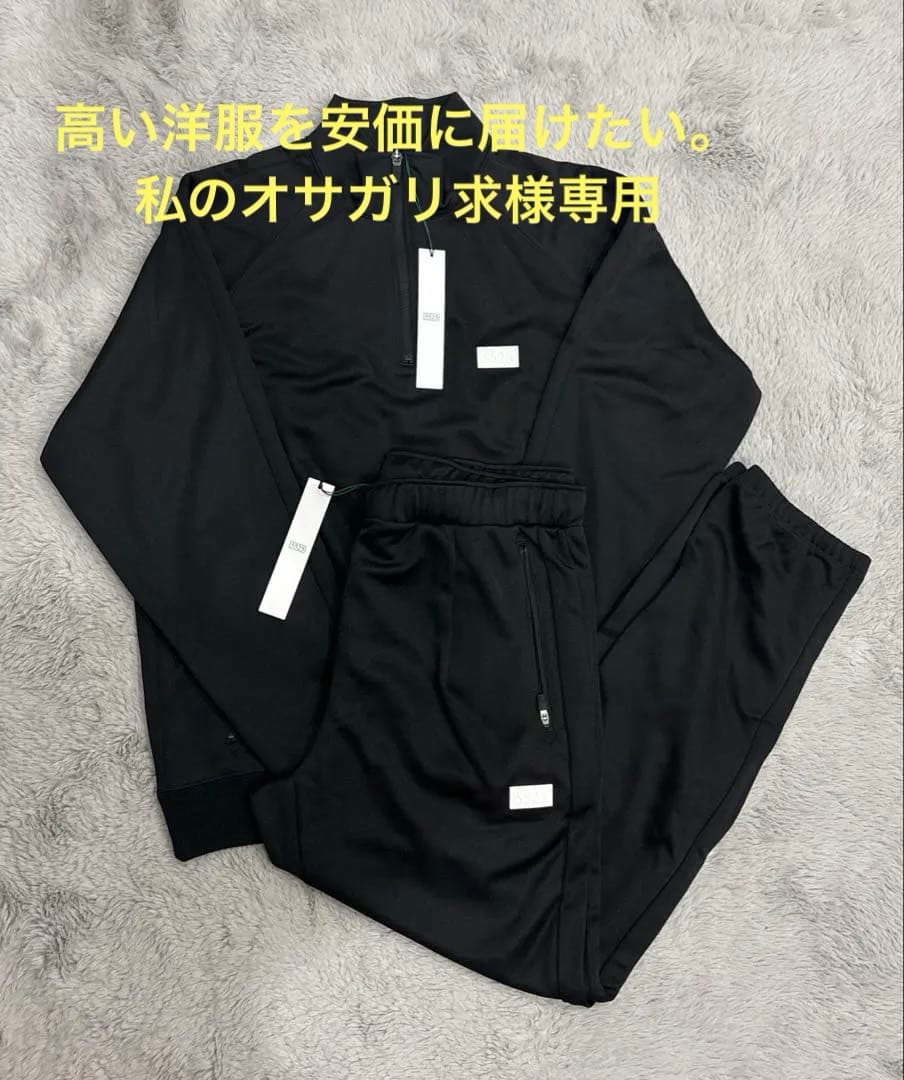 5525 ジャージ上下