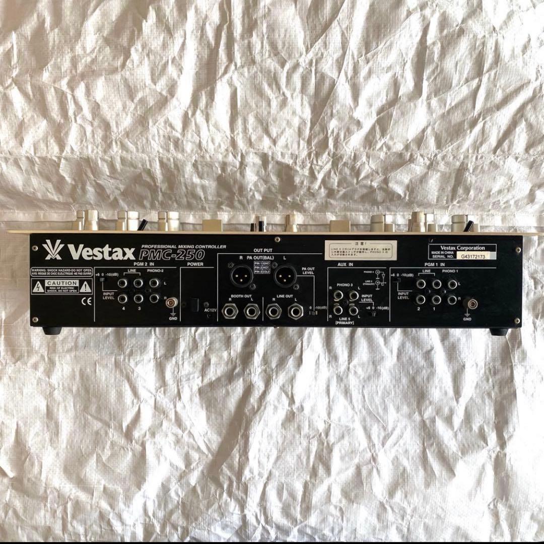 Vestax PMC-250 DJ MIXER ベスタックス ロータリーミキサー