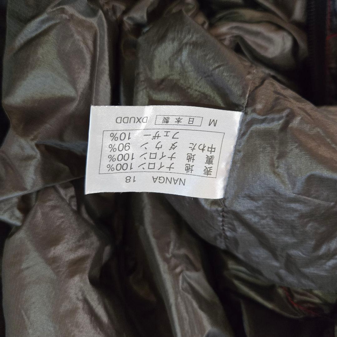 NANGA UDD BAG 180DX レッド