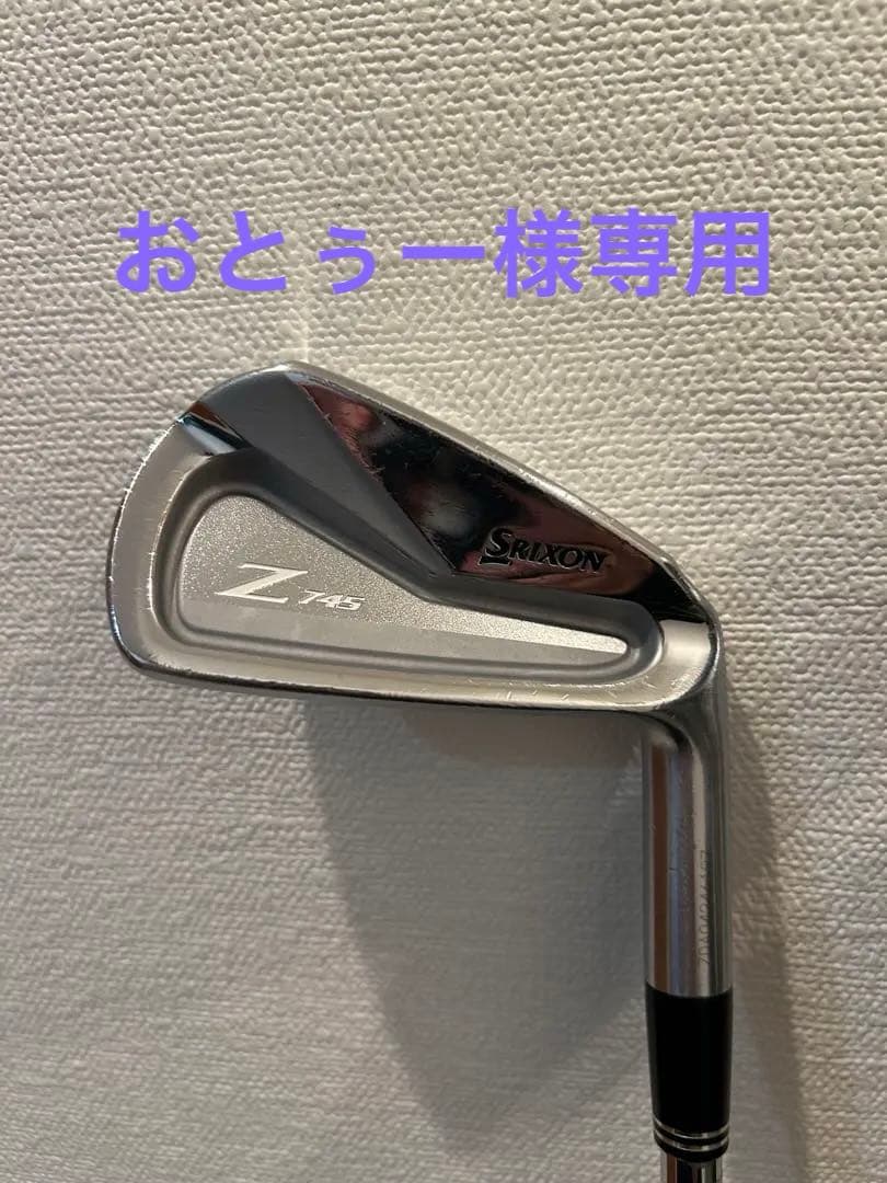 【希少・名器】スリクソン Z745 5-PWアイアンセットMODUS125 S