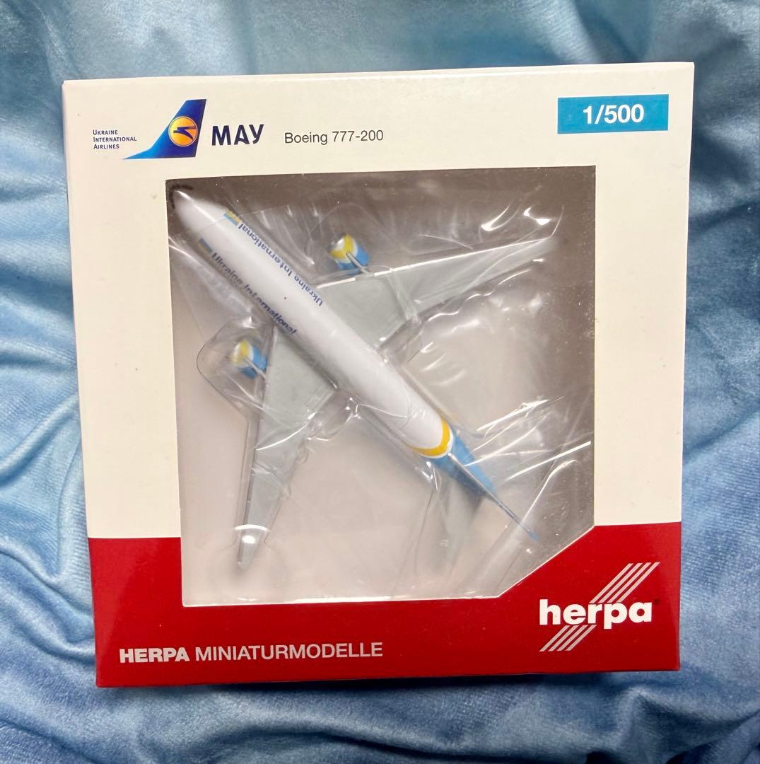 国際航空 ボーイング777-200 1/500 herpa