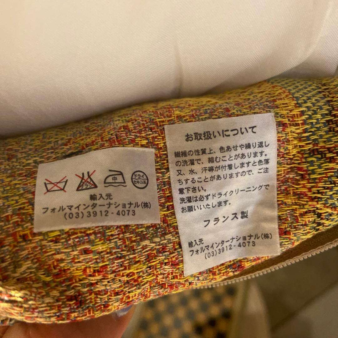 maid France cushion ドガ