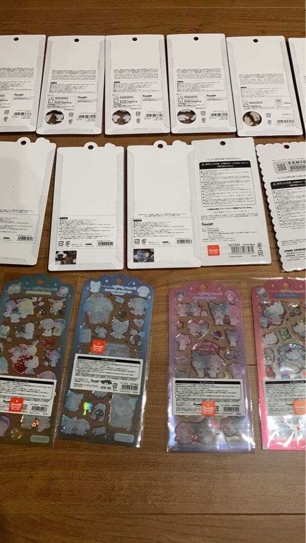 シールまとめ売り　33点