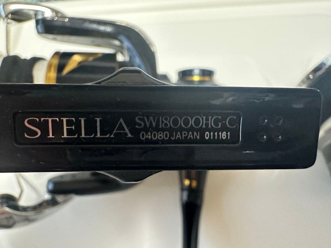 20ステラSW18000HG 替えスプール20000番付きセット