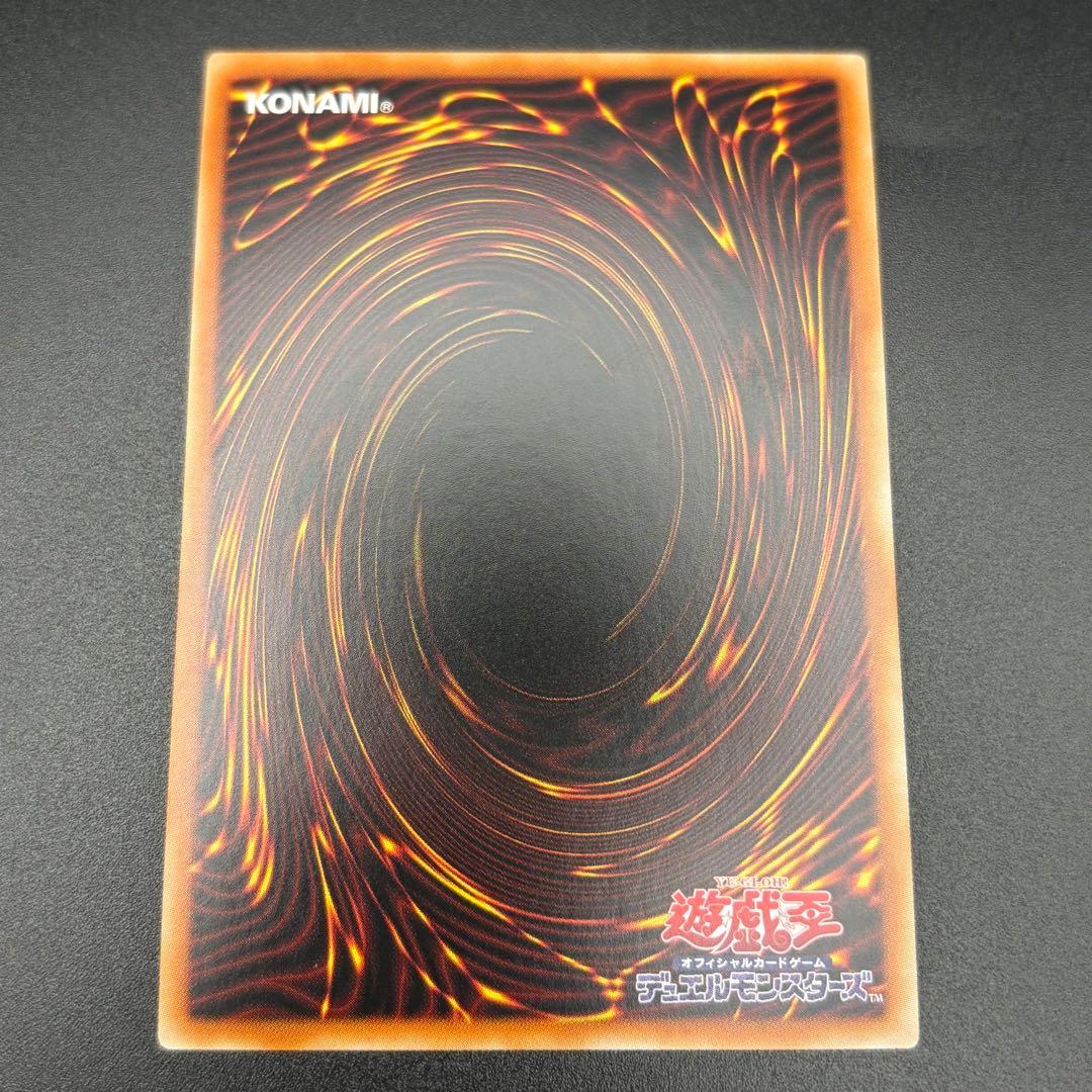 【遊戯王】青眼の白龍 他 ウルトラ セット 原作絵 ヒスコレ HC01