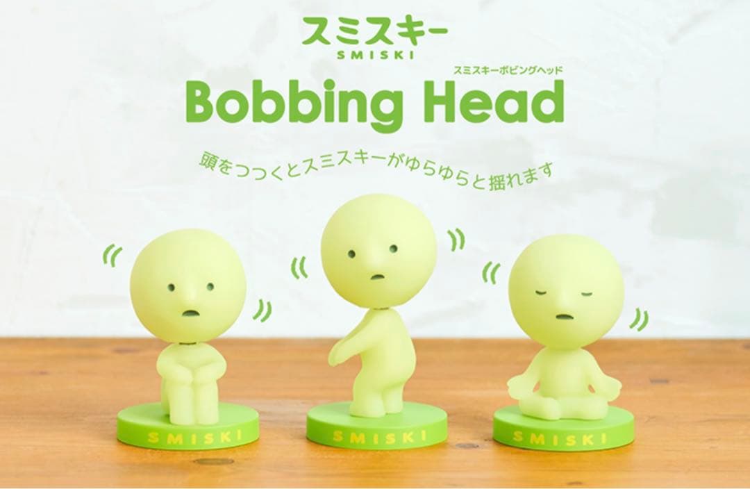 3種コンプ　スミスキー ボビングヘッド フィギュア セット 蓄光 暗闇光る