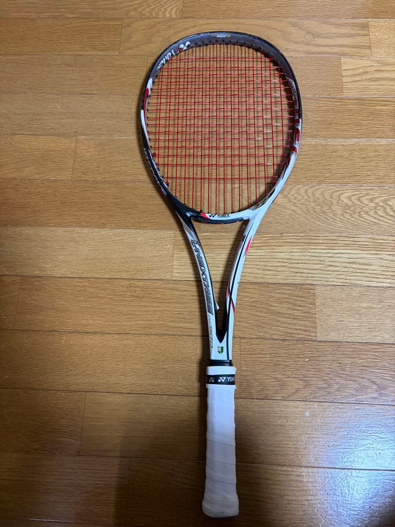 アイネクステージ90D