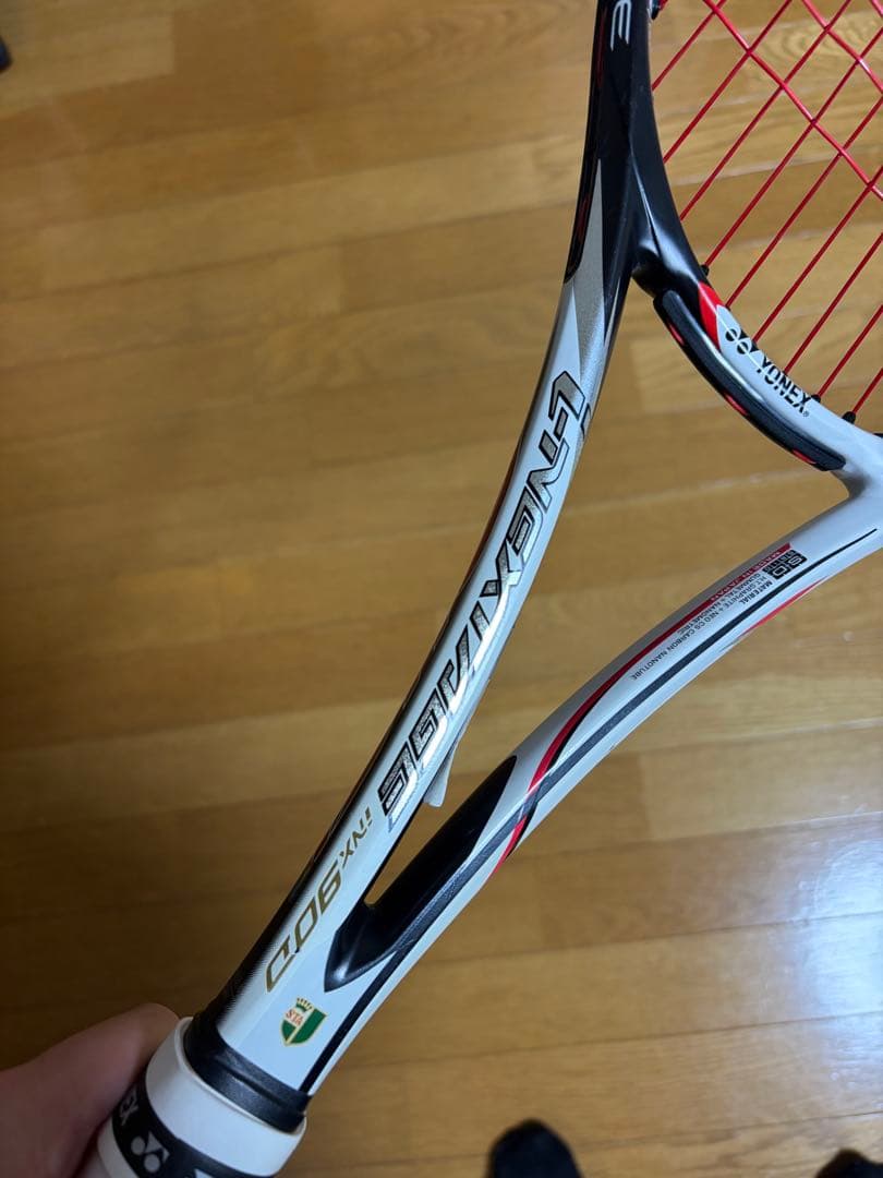 アイネクステージ90D