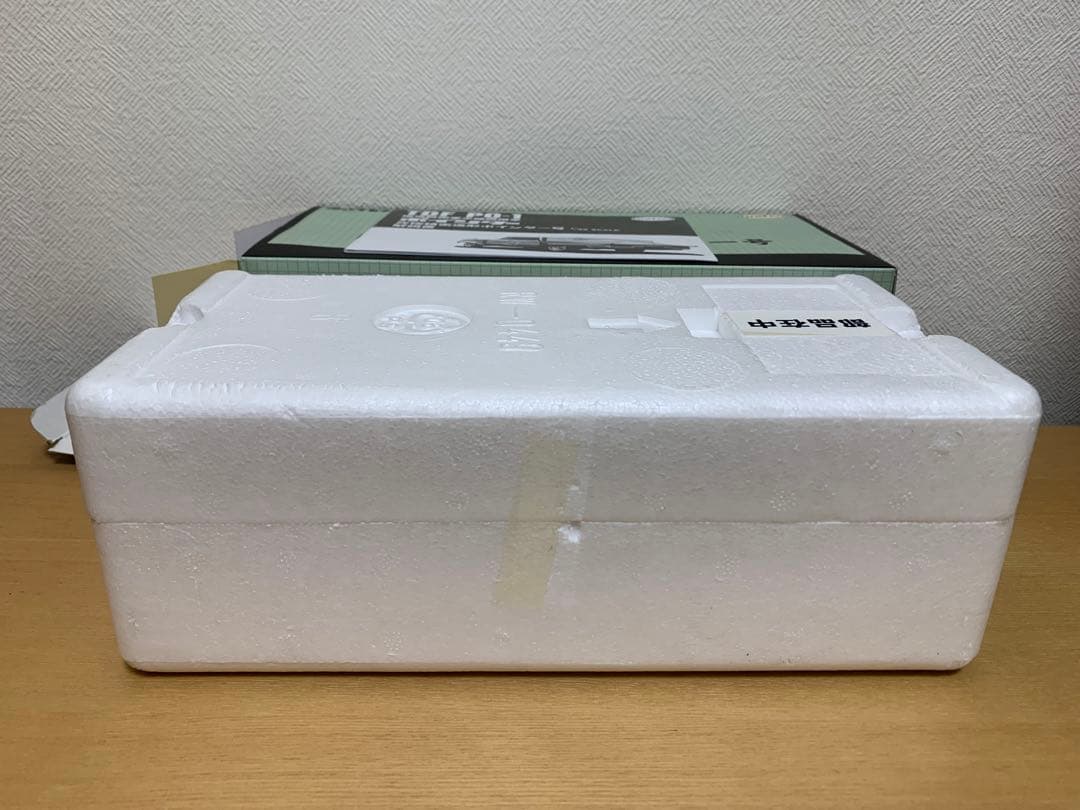 1/32 ウルトラセブン　究極精密造形ポインター号　TDF PO-1