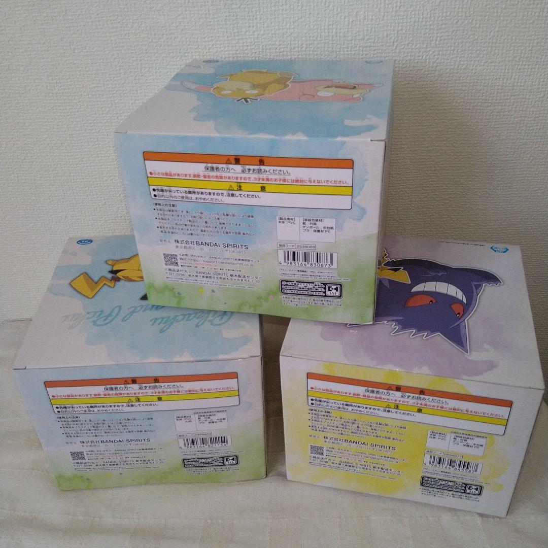 ポケモンフィギュア　まとめ売り　モンコレ　リーメント　一番くじ　プライズ