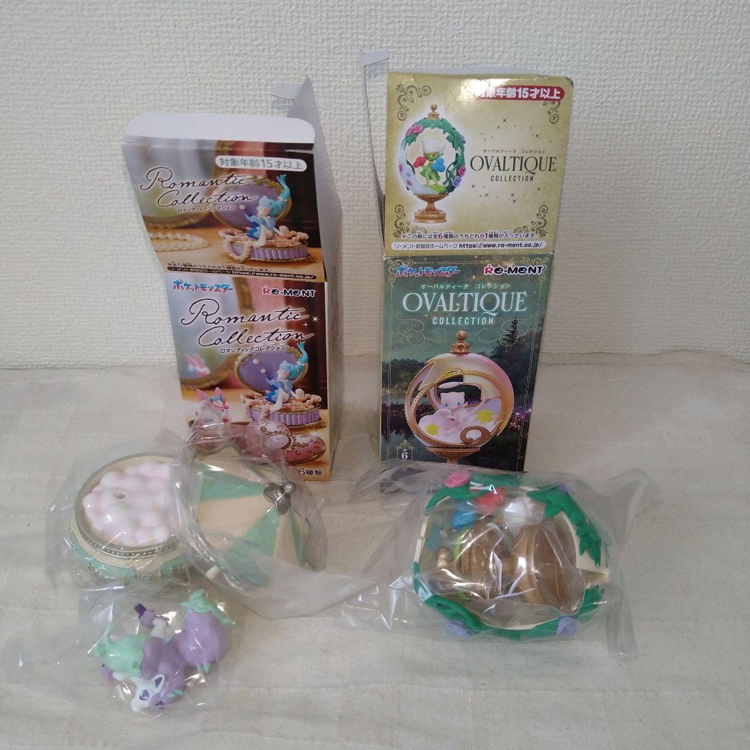 ポケモンフィギュア　まとめ売り　モンコレ　リーメント　一番くじ　プライズ