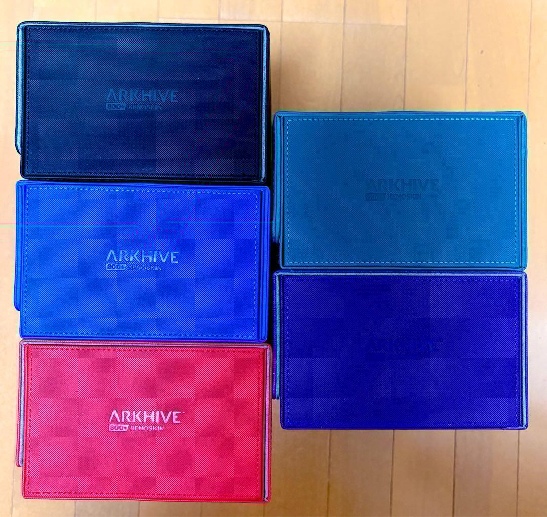 アルティメットガード 800+ ブラック ブルー レッド ペトロール パープル