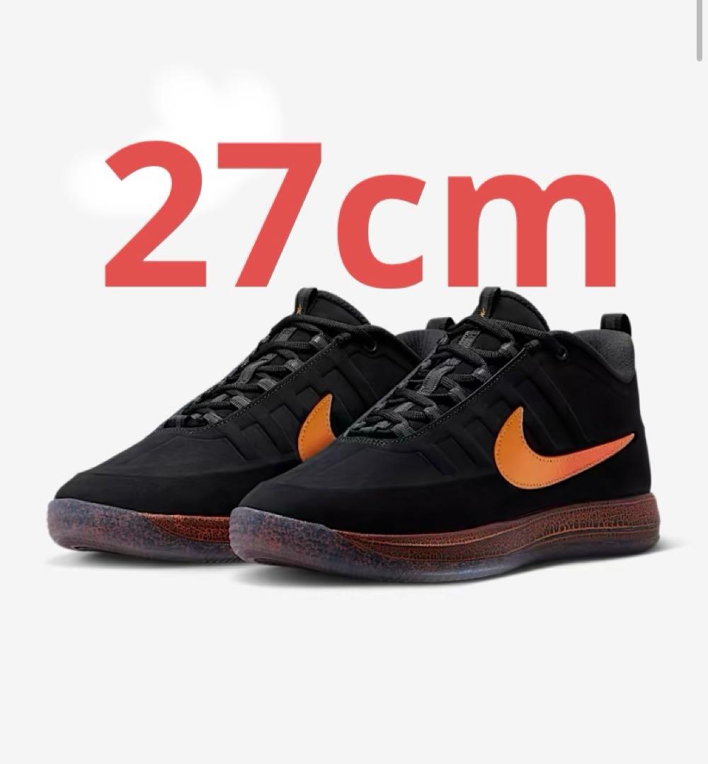 27cm Nike Book 2 Rising ナイキ バスケットシューズ